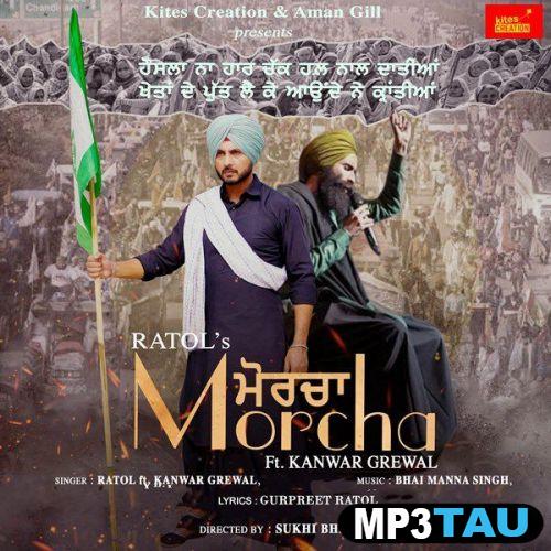 download Morcha-(Ratol) Kanwar Grewal mp3